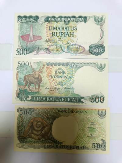【20240701】非全新纸币第147场 - 印度尼西亚500卢比3种不同版本