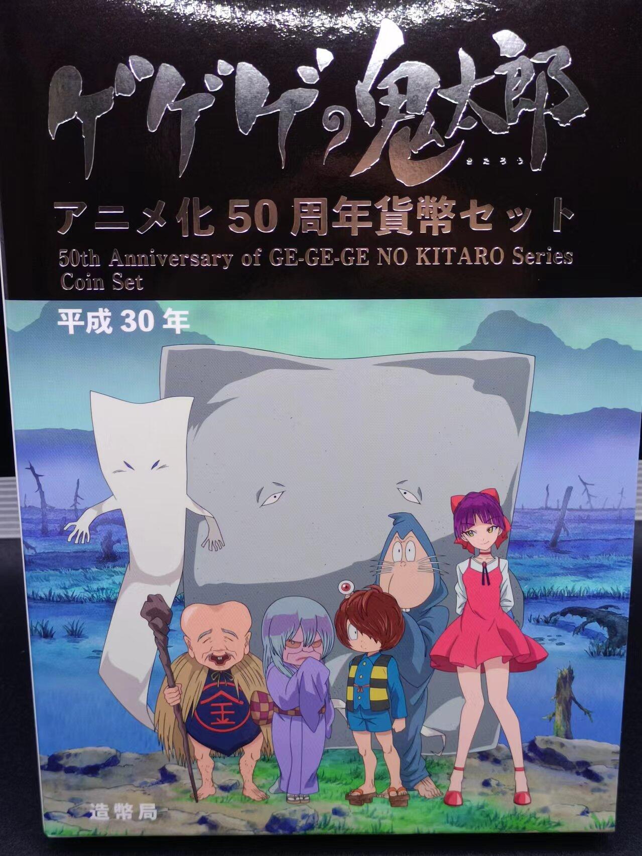 【淘币小摊】实时拍第八百七十三拍   银币套币场    每周一统一发货