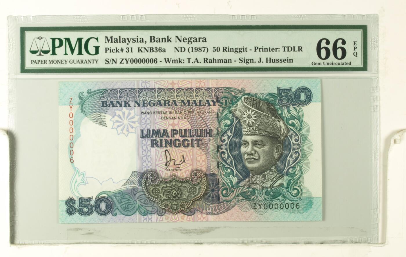 收藏联盟Quantum Auction 第356期拍卖  马来西亚1987年50吉令特 PMG66  个位号6号
