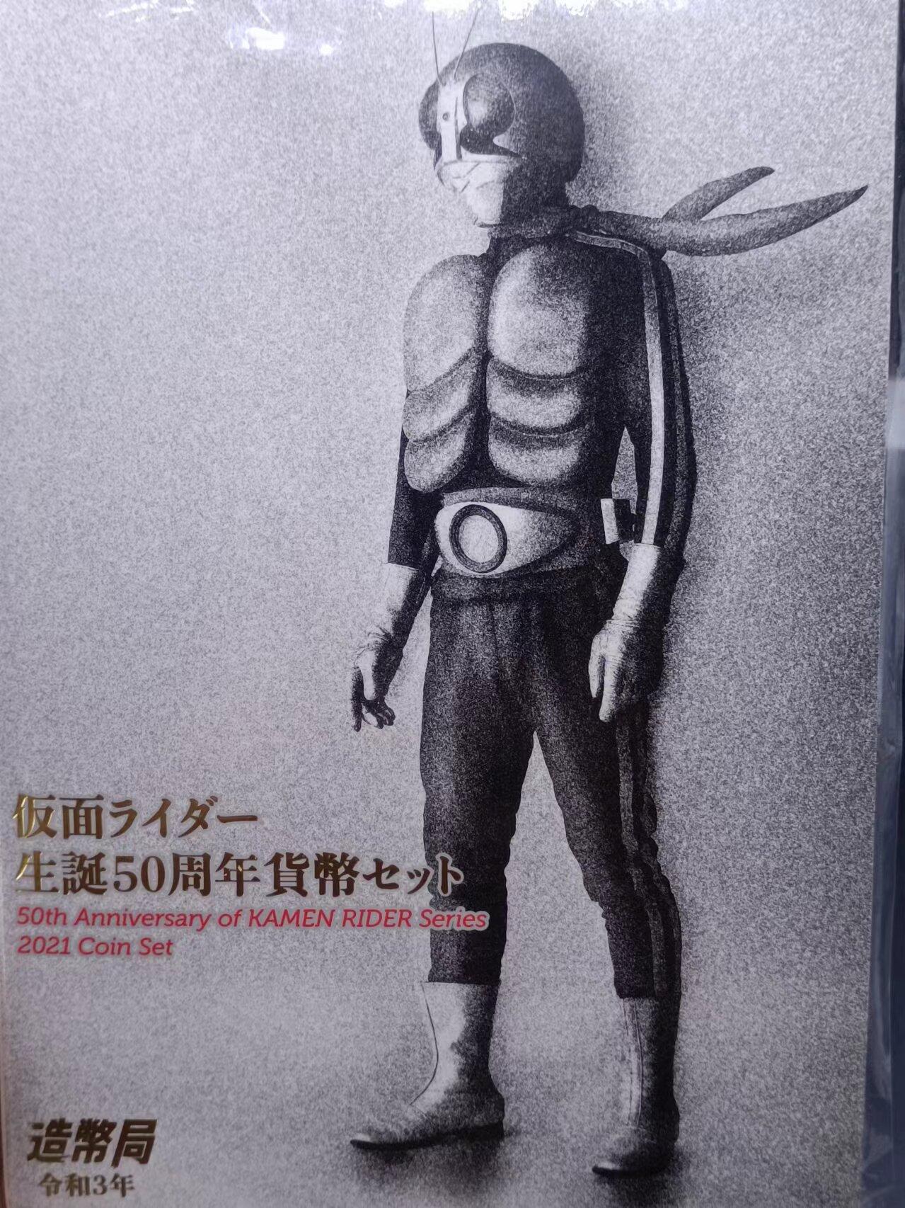 【淘币小摊】实时拍第八百七十三拍   银币套币场    每周一统一发货