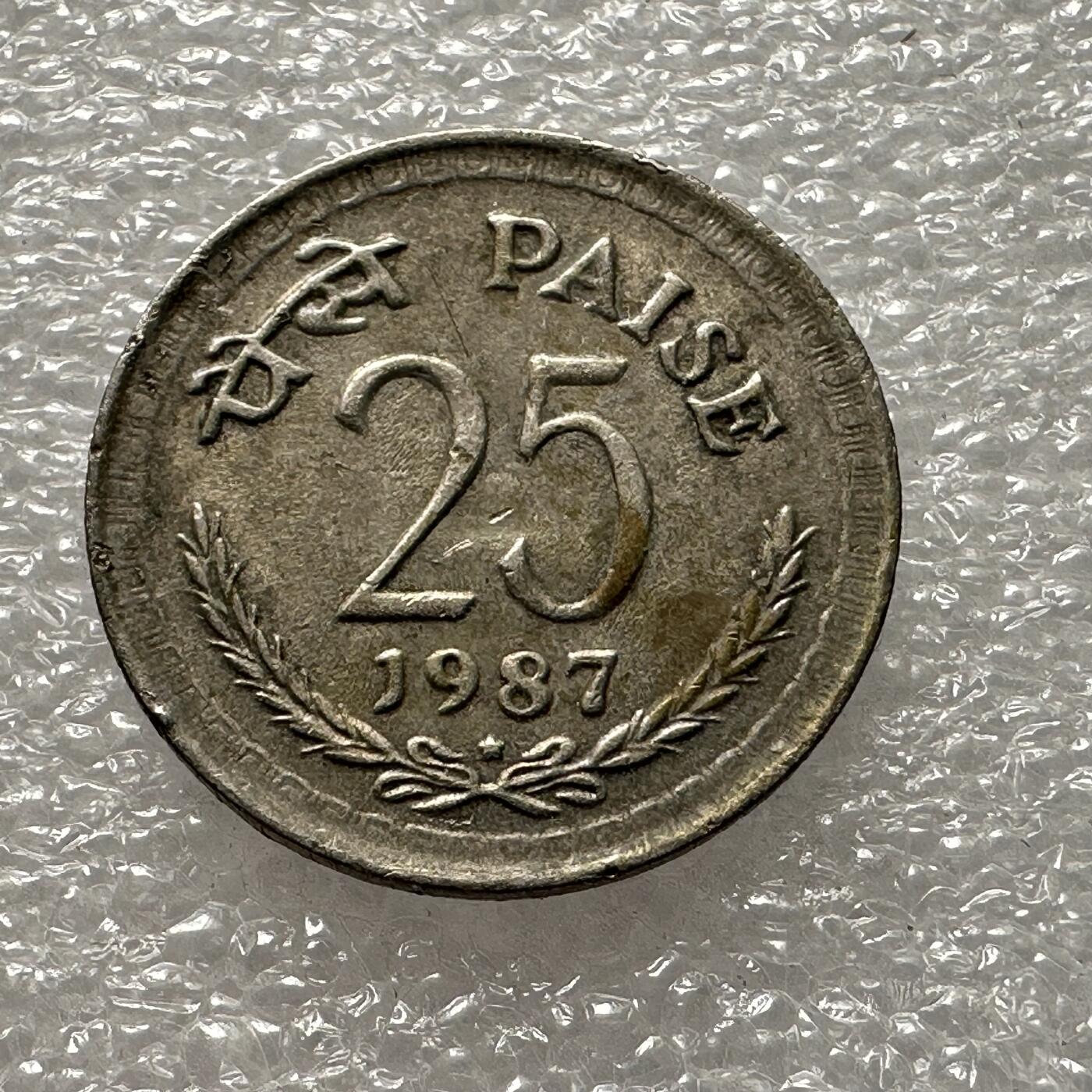First