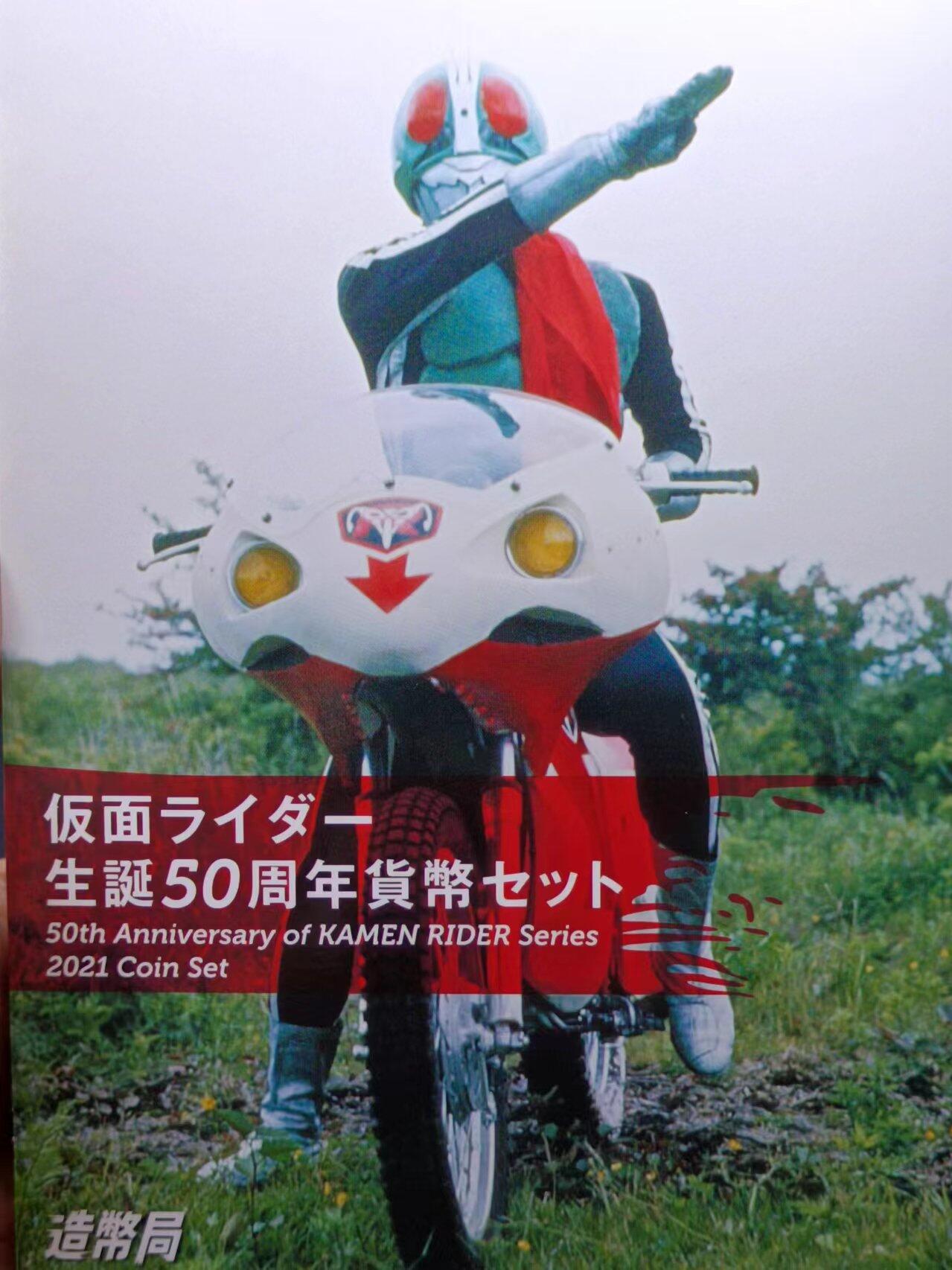 【淘币小摊】实时拍第八百七十三拍   银币套币场    每周一统一发货