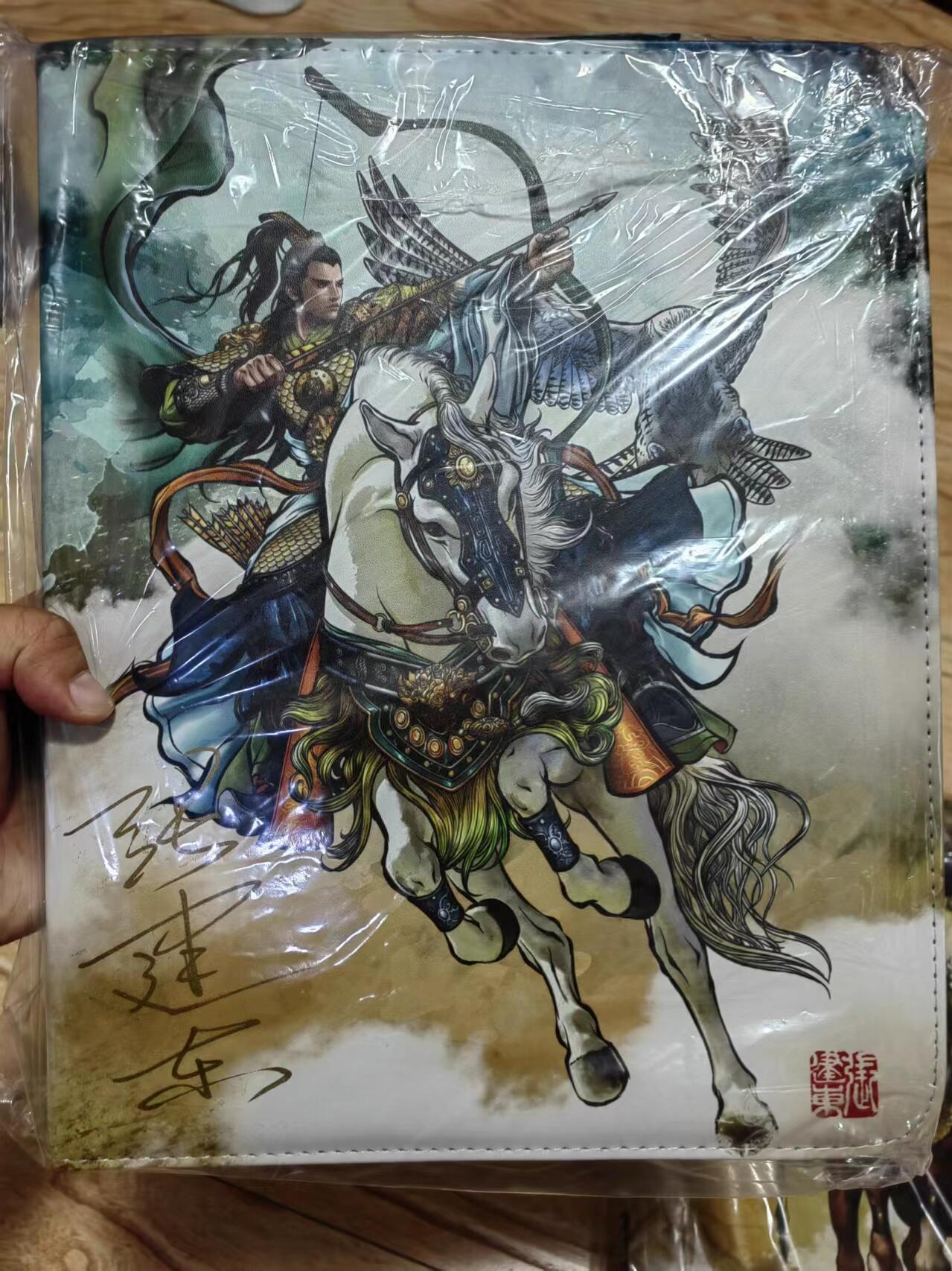 张建东签名九宫卡册两本花容和徐宁