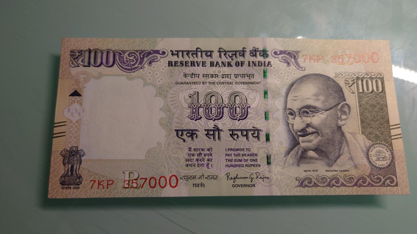 【世界钱币】精选微拍第115期暨2024年第26期  最新维港币展部分卖剩货品展销 2016年印度100卢比 全程无4豹子号000 全新绝品