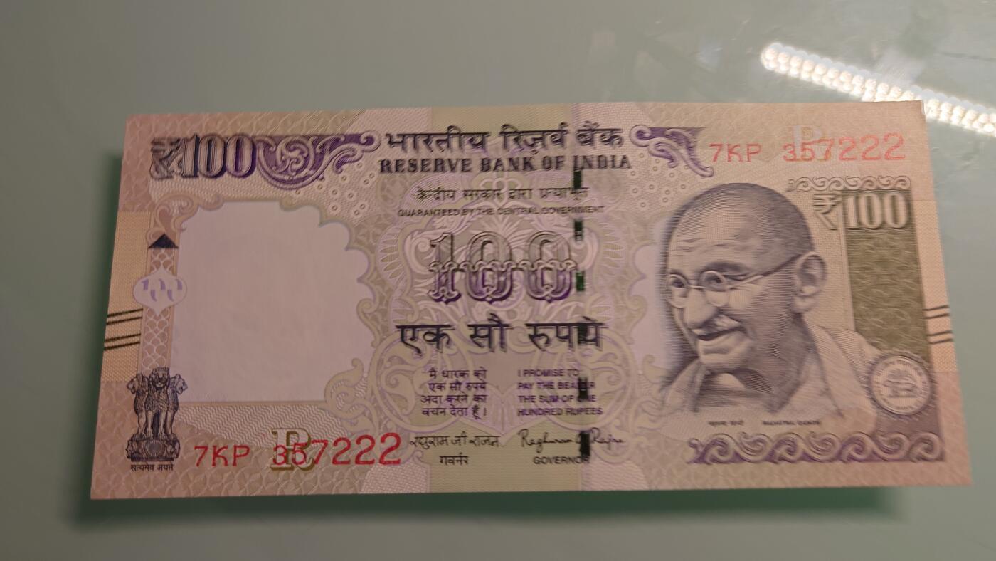 【世界钱币】精选微拍第115期暨2024年第26期  最新维港币展部分卖剩货品展销 2016年印度100卢比 全程无4豹子号222 全新绝品