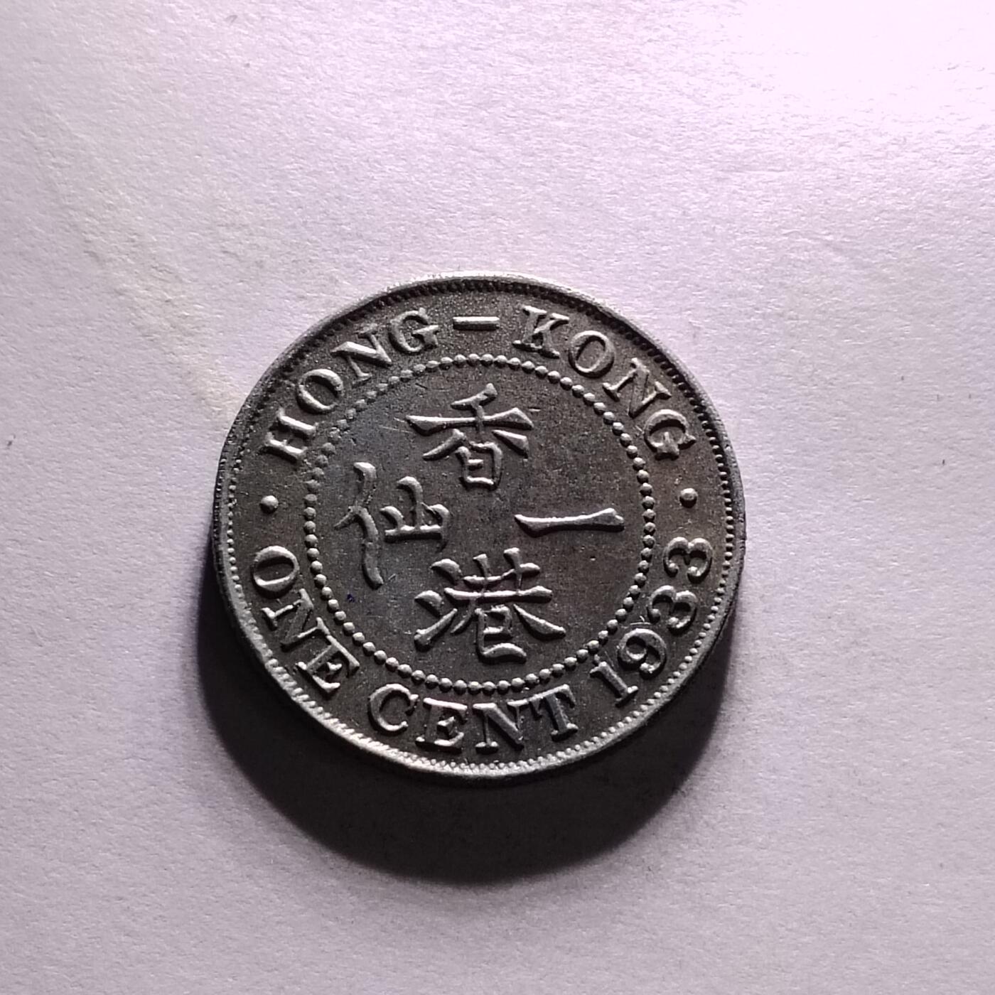 20240622 工艺品，买个装B吧