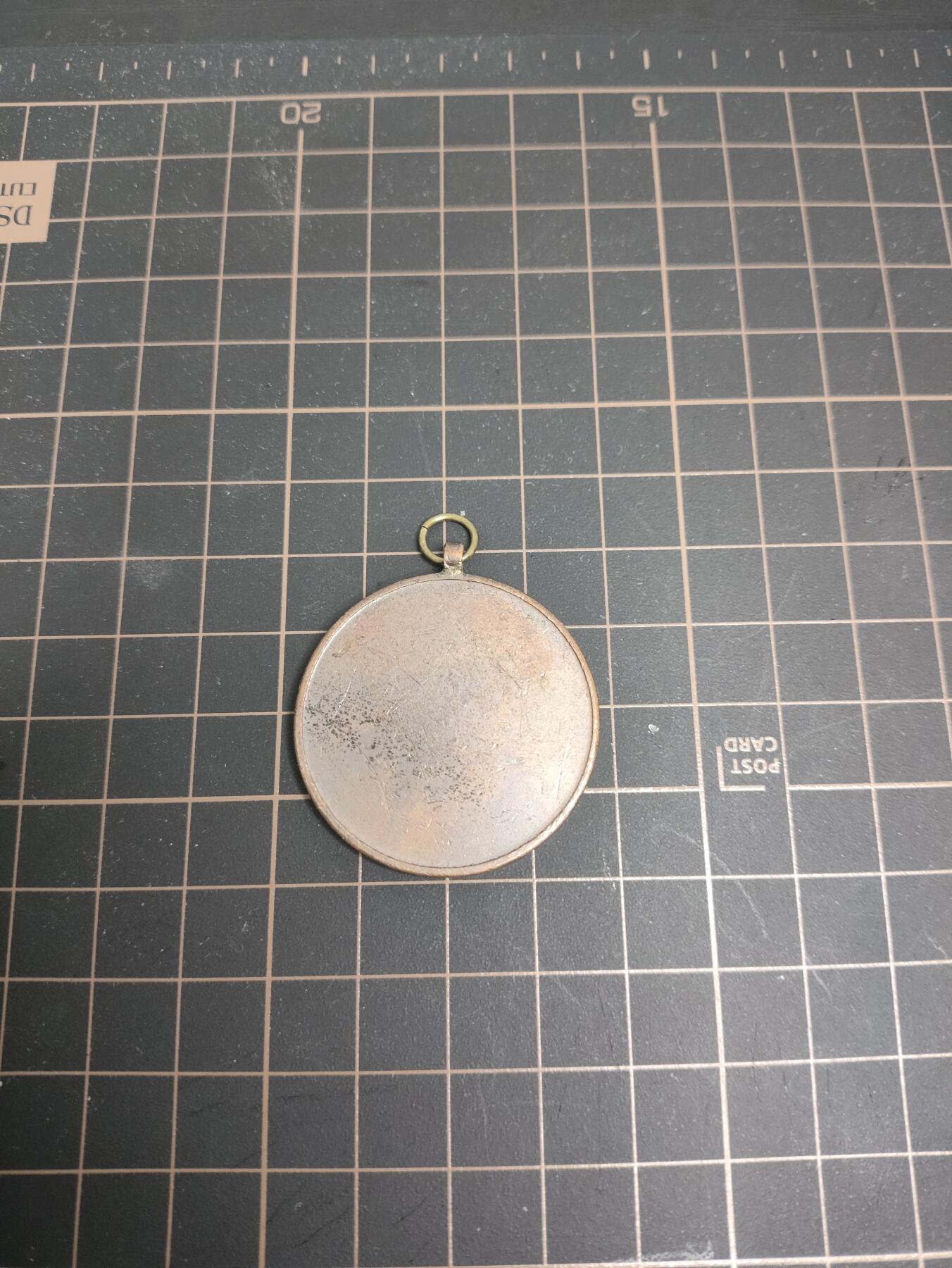 仁孝堂徽章红藏拍卖(第五场)