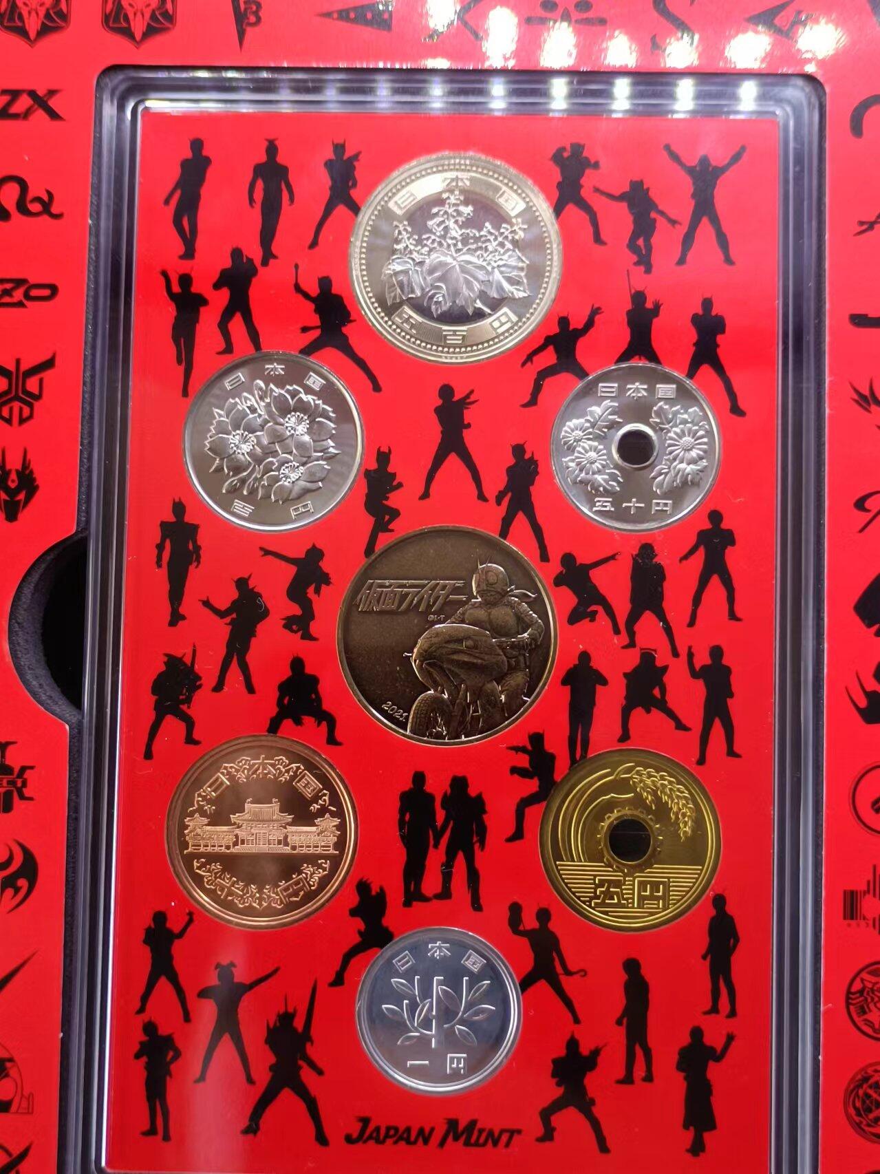 【淘币小摊】实时拍第八百七十三拍   银币套币场    每周一统一发货