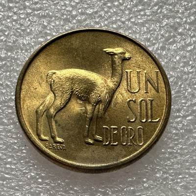 🌹外币初藏🌹🐯第41场 每周二四六晚8️⃣点 - 秘鲁1975年羊驼一索尔全新