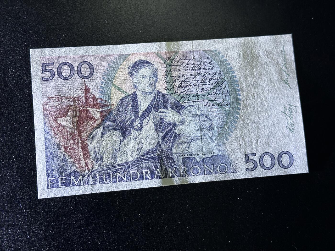 《外钞收藏家》第三百八十三期 瑞典500克朗 初版 疑似可能于有折 品相如图