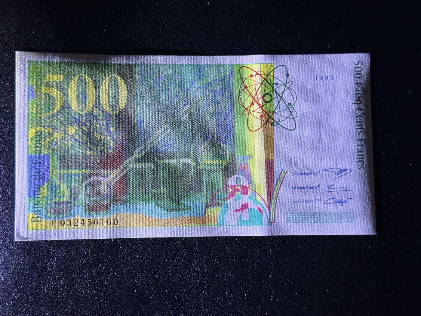 《外钞收藏家》第三百八十三期 1995年法国500法郎 全新 轻微荧光瑕疵