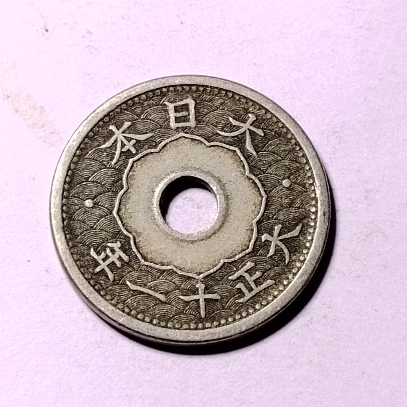 20240622 五钱