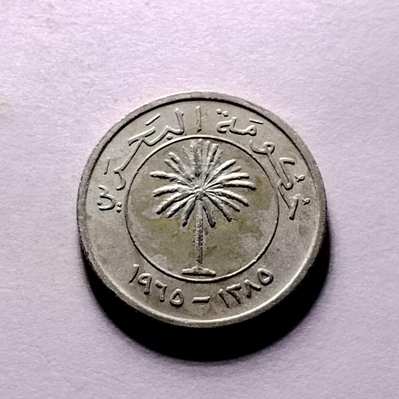 First