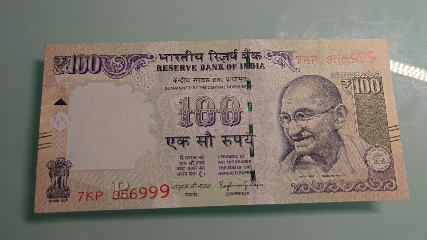 【世界钱币】精选微拍第115期暨2024年第26期  最新维港币展部分卖剩货品展销 2016年印度100卢比 全程无47豹子号999 全新绝品