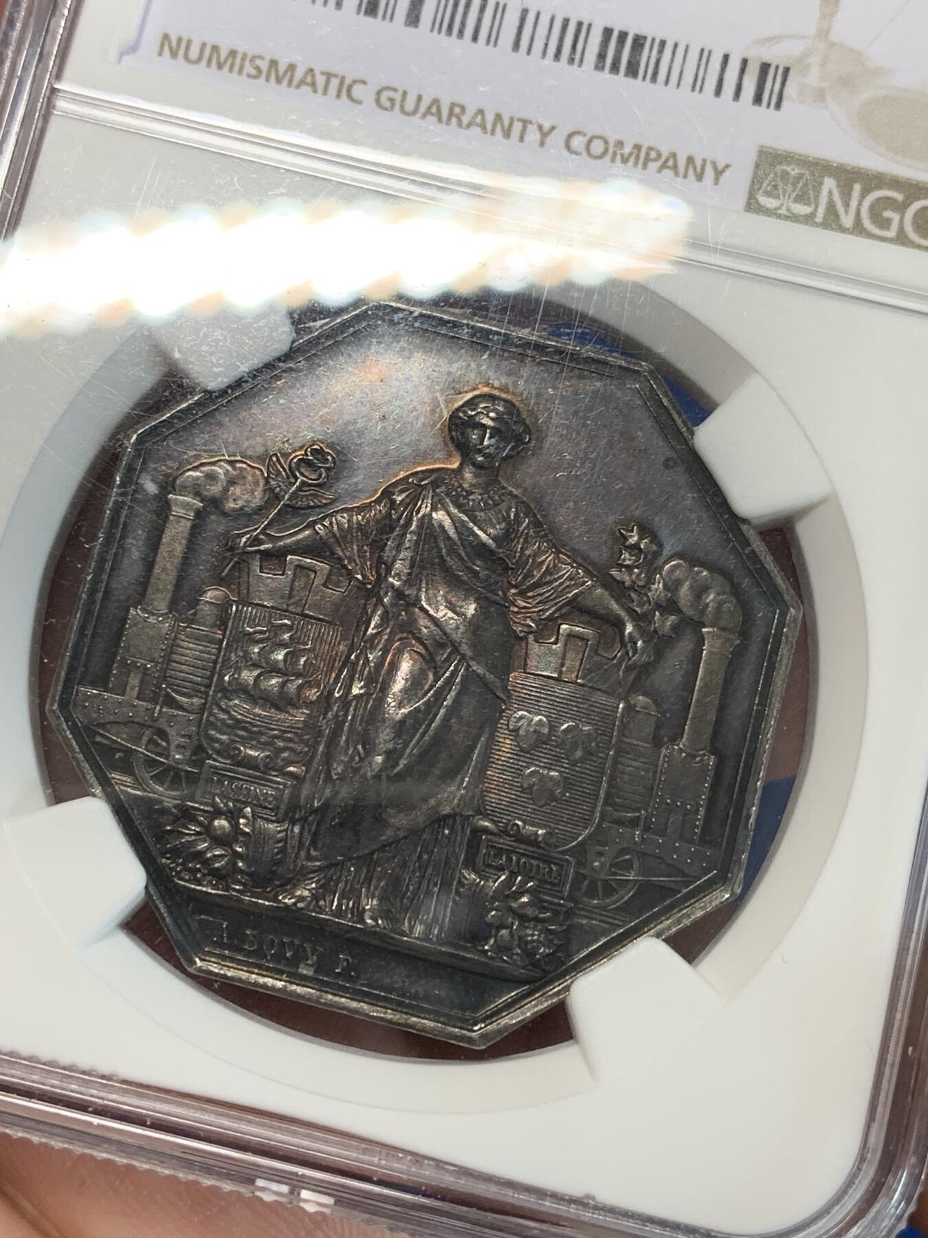 《竞宝斋》第283场- 周日，周一 2场连拍 （全场包邮） NGC MS62 法国1838巴黎至奥尔良铁路竣工银章 黑彩大银章