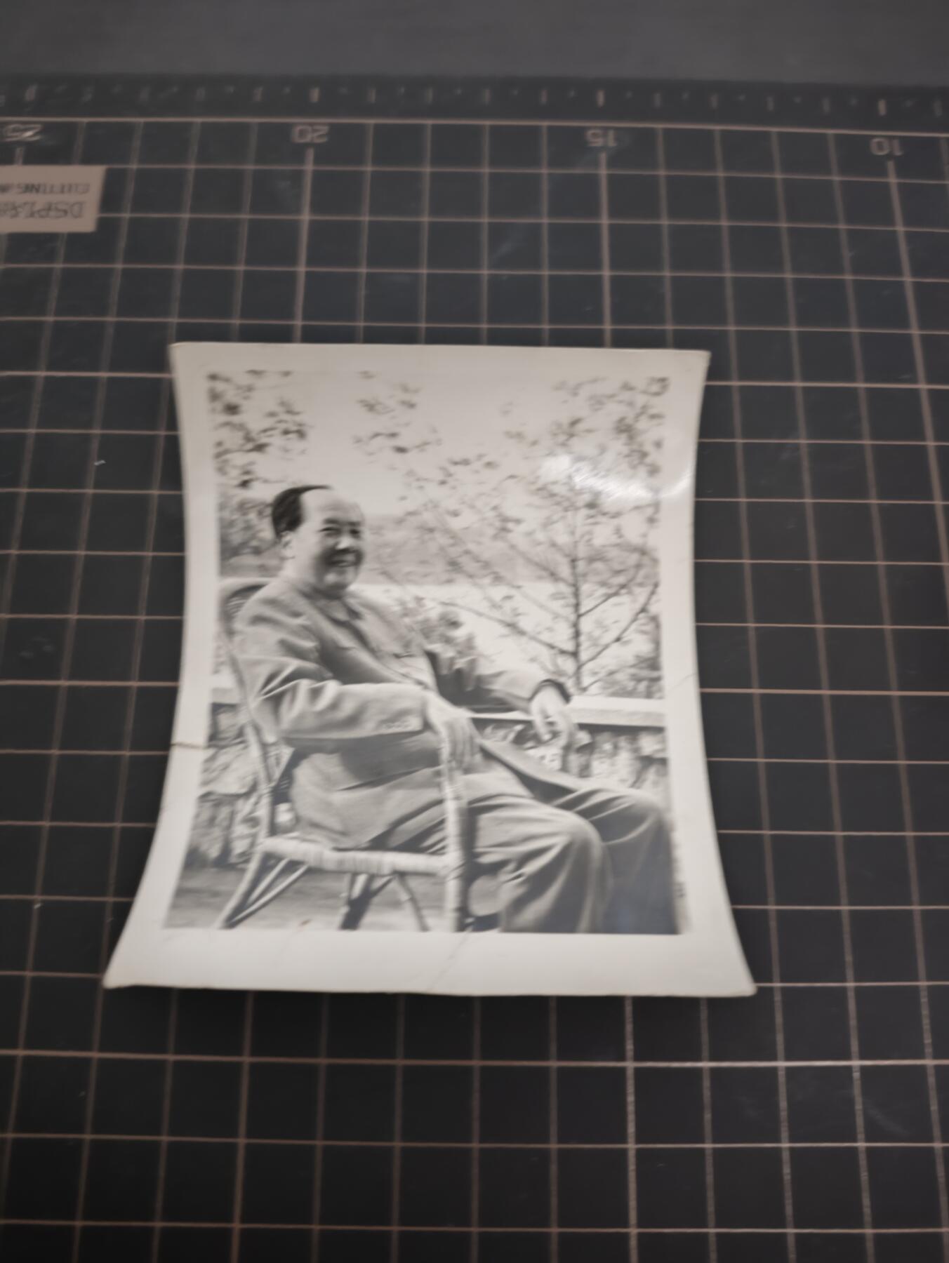 仁孝堂徽章红藏拍卖(第五场) 70年代原版 毛主席相片