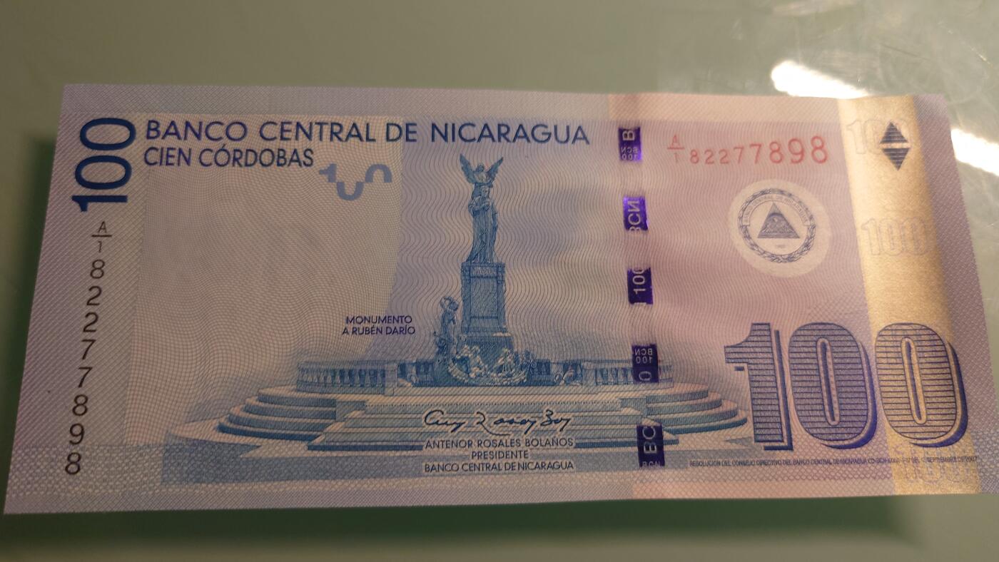 【世界钱币】精选微拍第115期暨2024年第26期  最新维港币展部分卖剩货品展销 2012年尼加拉瓜100 A1冠全新绝品无4尾号898