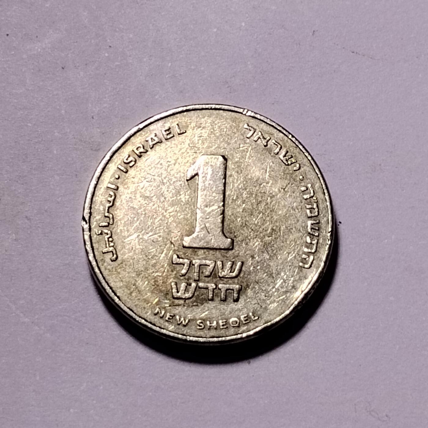 20240622 以色列