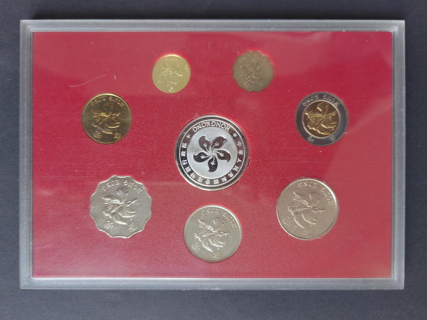 硬币专场240628第五场 香港流通硬币（90年代）7枚全套币，好品8.5成新有小氧化。品相如图