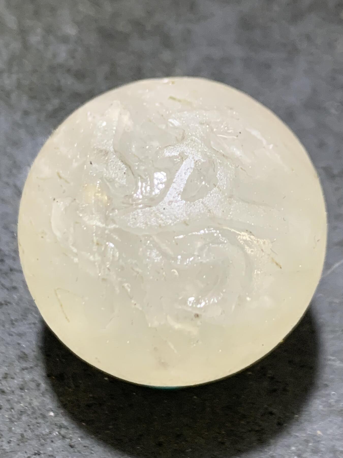 精美高玉化亚光满冰飘战国红玛瑙手工俏色巧雕悟字珠一个