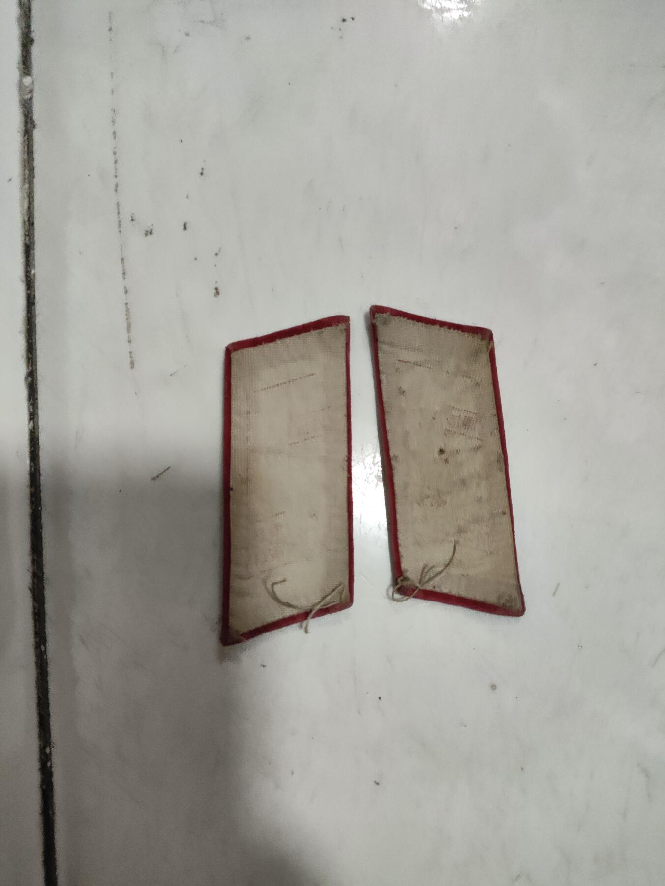 仁孝堂徽章红藏拍卖(第五场)