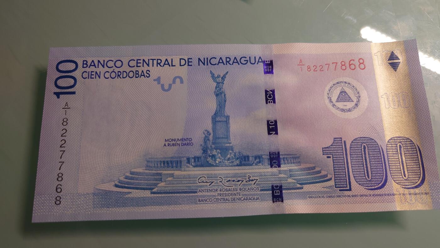 【世界钱币】精选微拍第115期暨2024年第26期  最新维港币展部分卖剩货品展销 2012年尼加拉瓜100 A1冠全新绝品无4尾号868