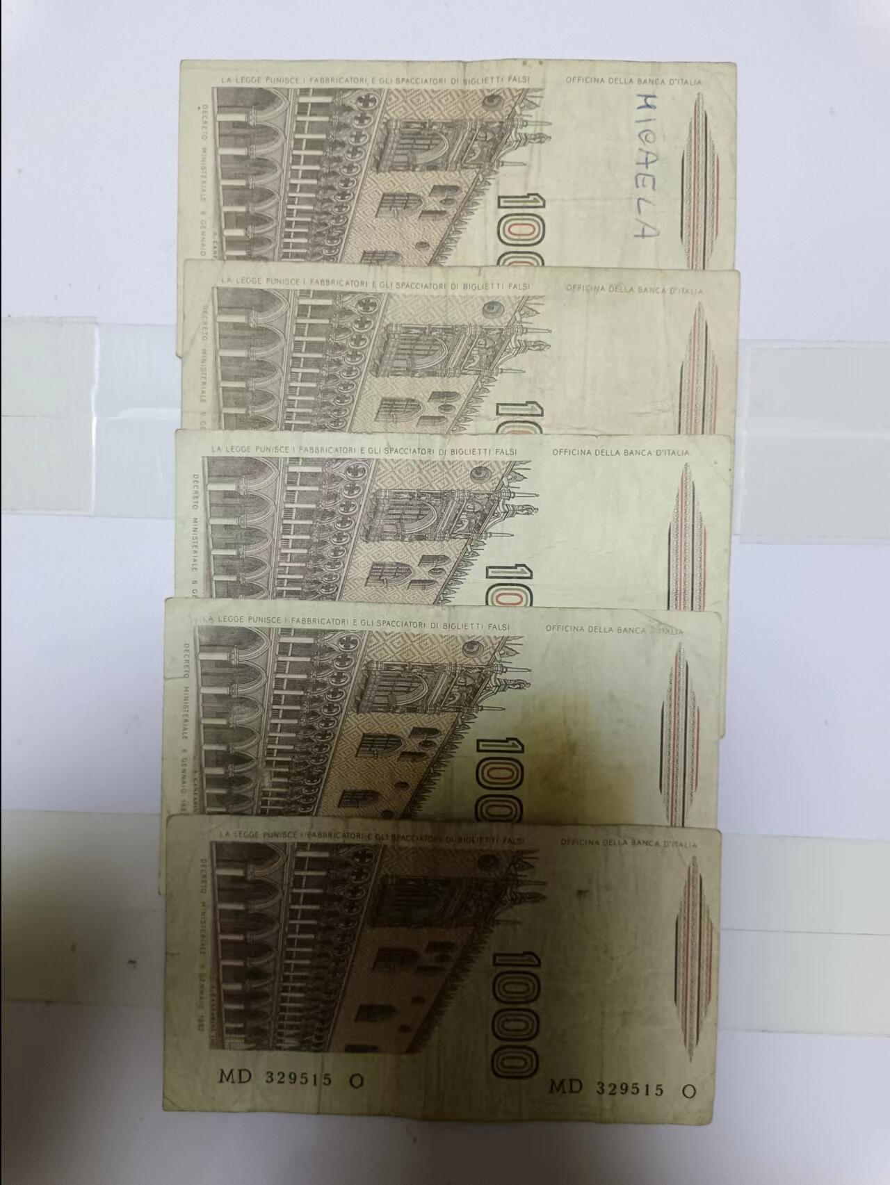 【20240701】非全新纸币第147场 意大利5张纸币，有裂缝和字迹