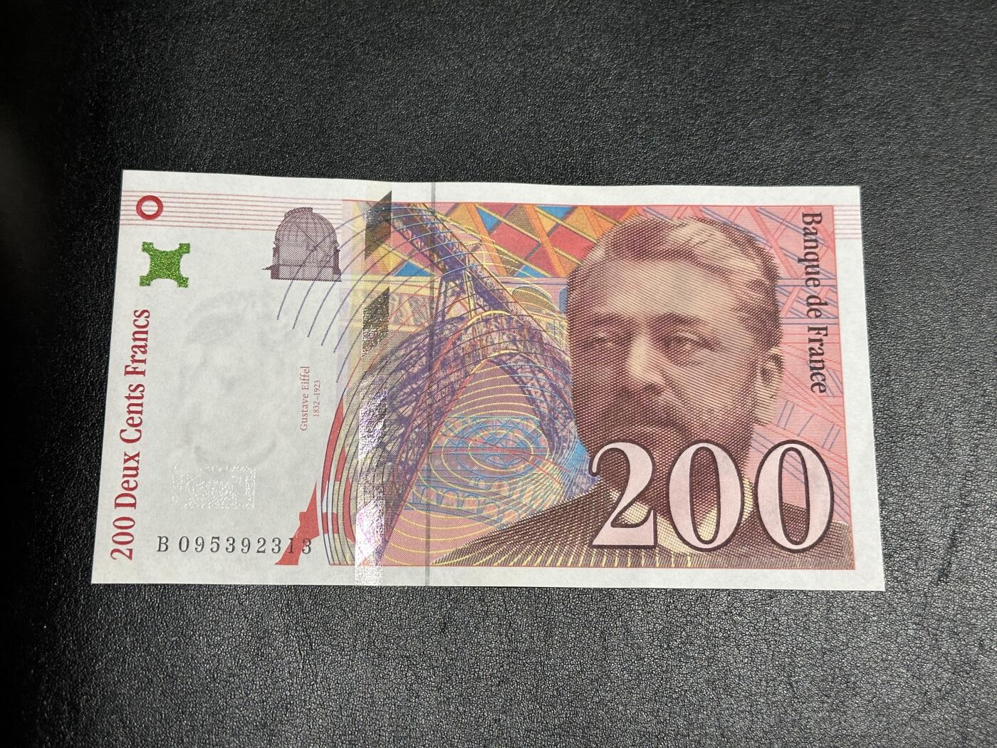 《外钞收藏家》第三百八十三期 1999年法国200法郎 全新