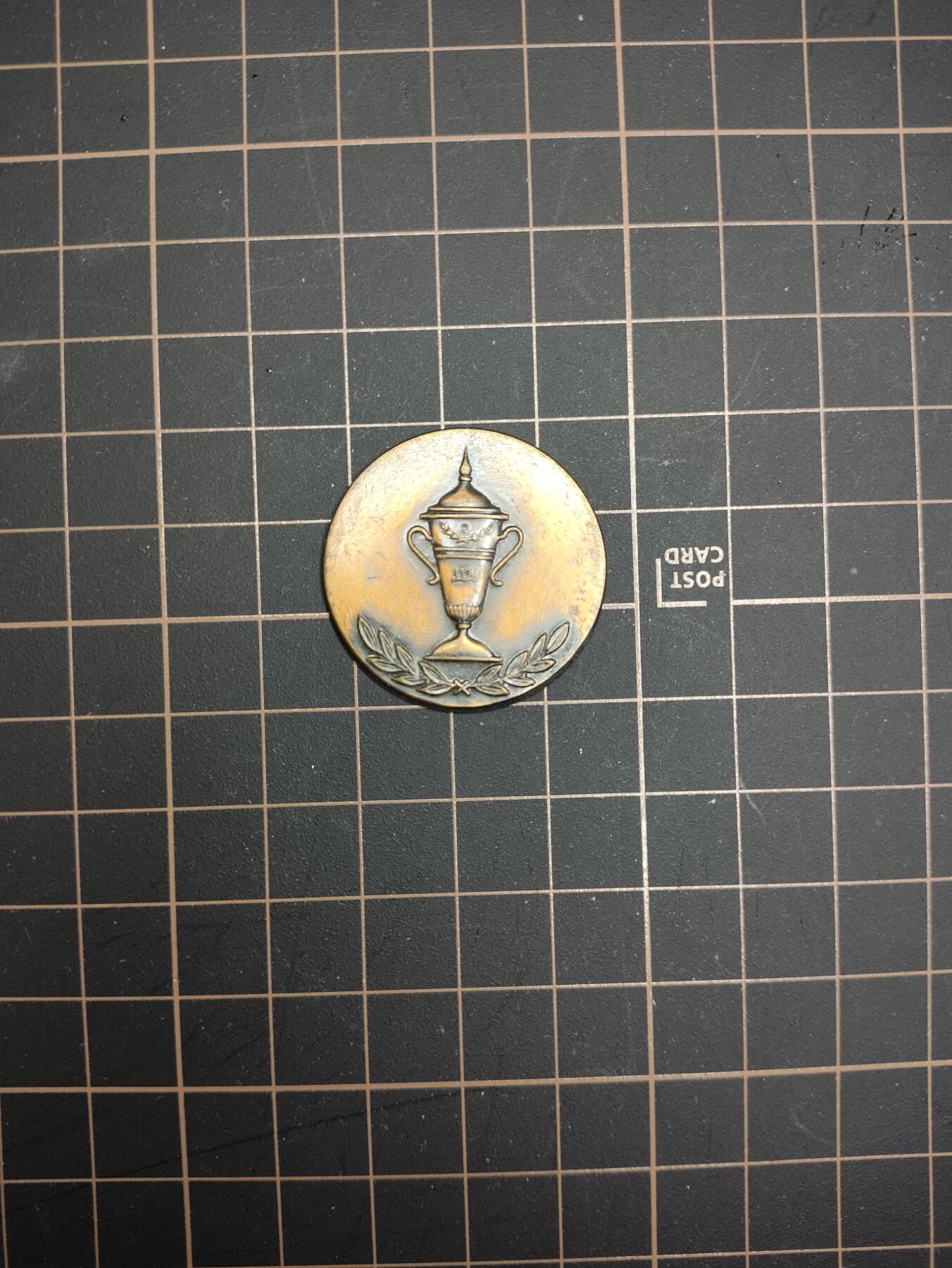 仁孝堂徽章红藏拍卖(第五场)