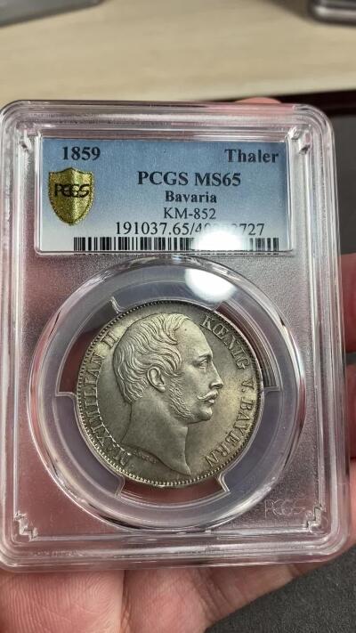 万国钱币拍卖第028期（花前月下●同享良章美币） PCGS MS65 1859年德国巴伐利亚马克西米利安二世双狮流通1泰勒 原味青金色包浆 原光层饱满如初 属于流通泰勒中较有难度的品种之一 PC唯一冠军