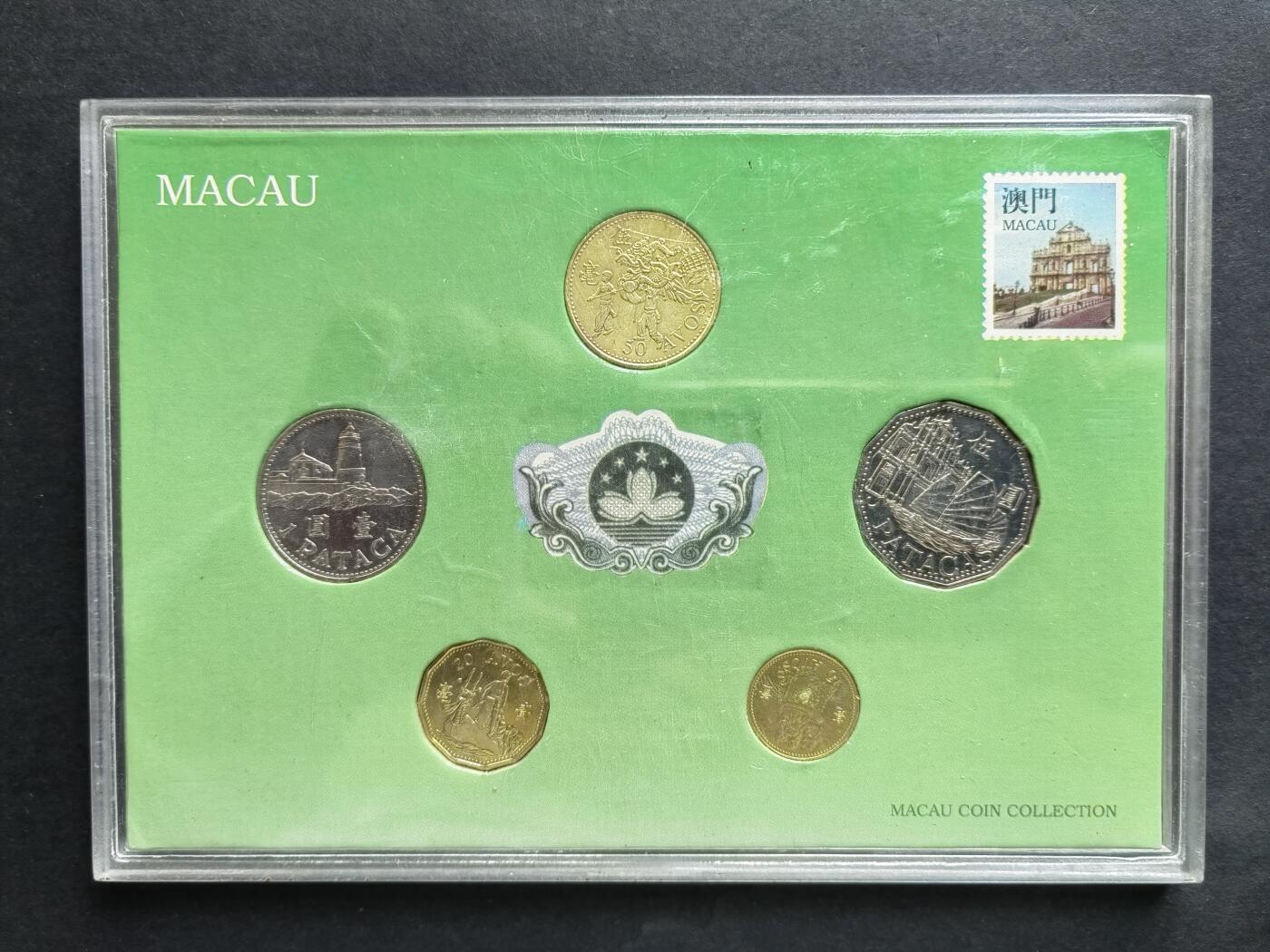 硬币专场240628第五场 澳门流通硬币（90年代）5枚全套币，好品8.5成新有小氧化。品相如图