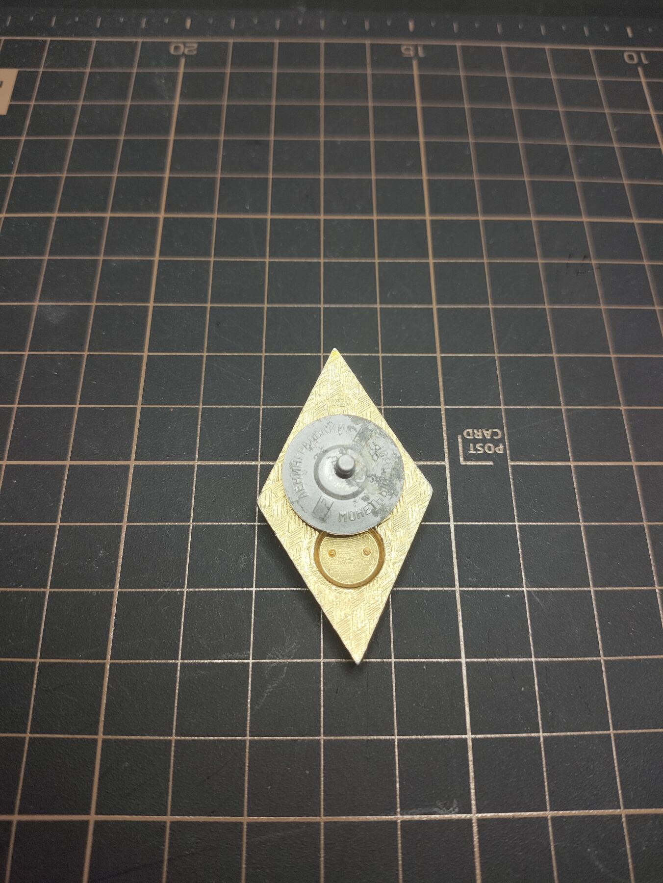 仁孝堂徽章红藏拍卖(第五场) 苏联校徽 高等技术学校 大学校徽