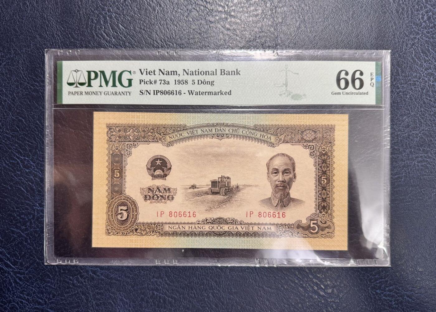 收藏联盟Quantum Auction 第356期拍卖  越南1958年5盾 PMG66 中国代印 倒置号 稀少海鸥水印