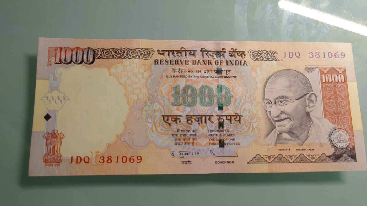 【世界钱币】精选微拍第115期暨2024年第26期  最新维港币展部分卖剩货品展销 2011年印度1000卢比 全新绝品无47尾1069