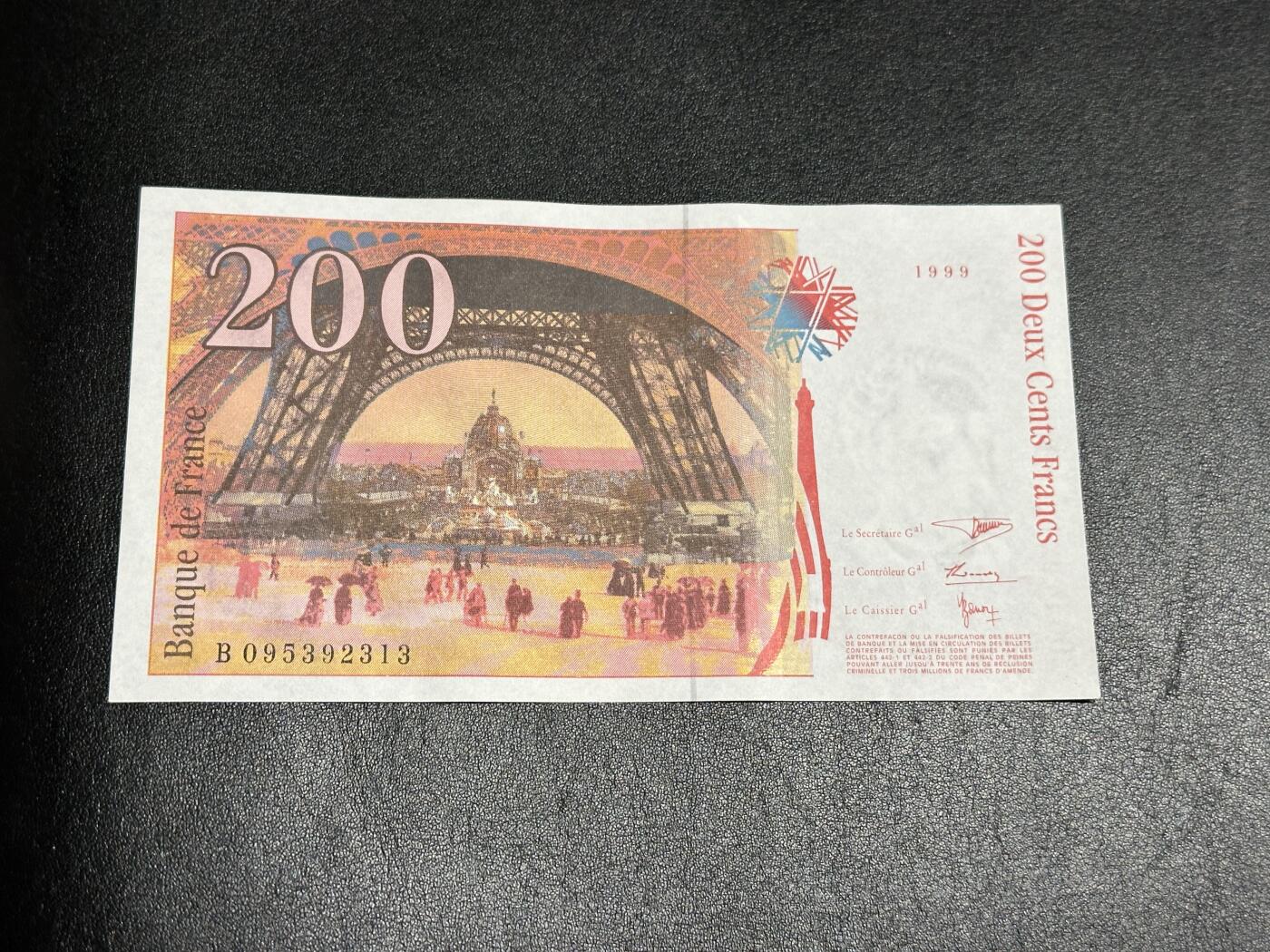 《外钞收藏家》第三百八十三期 1999年法国200法郎 全新