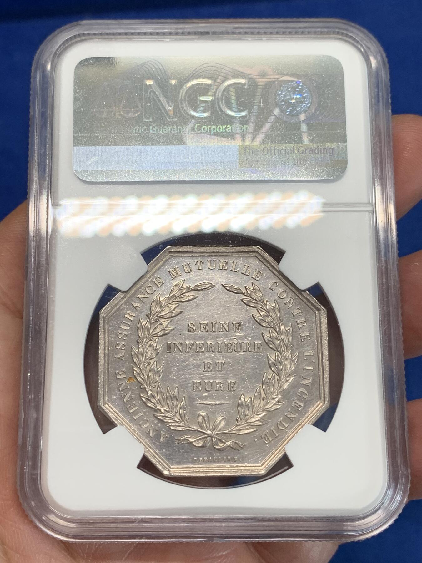 《竞宝斋》第283场- 周日，周一 2场连拍 （全场包邮） NGC UNCD Cleaned 法国1843年火凤凰八角银代币 双面均有镜面感