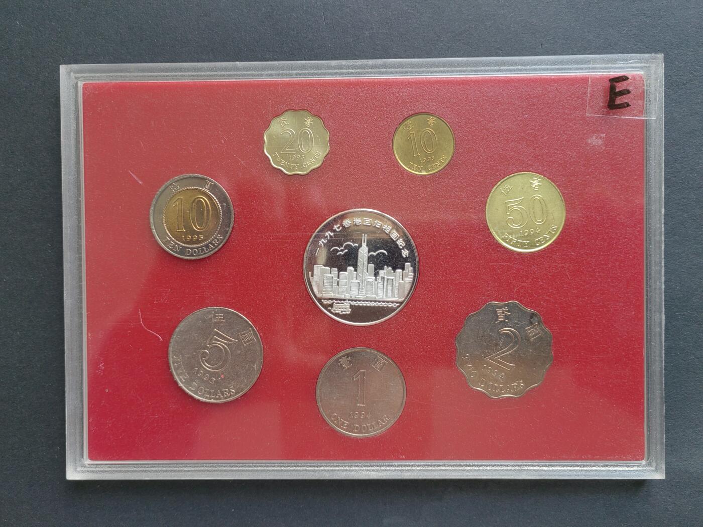 硬币专场240628第五场 香港流通硬币（90年代）7枚全套币，好品8.5成新有小氧化。品相如图