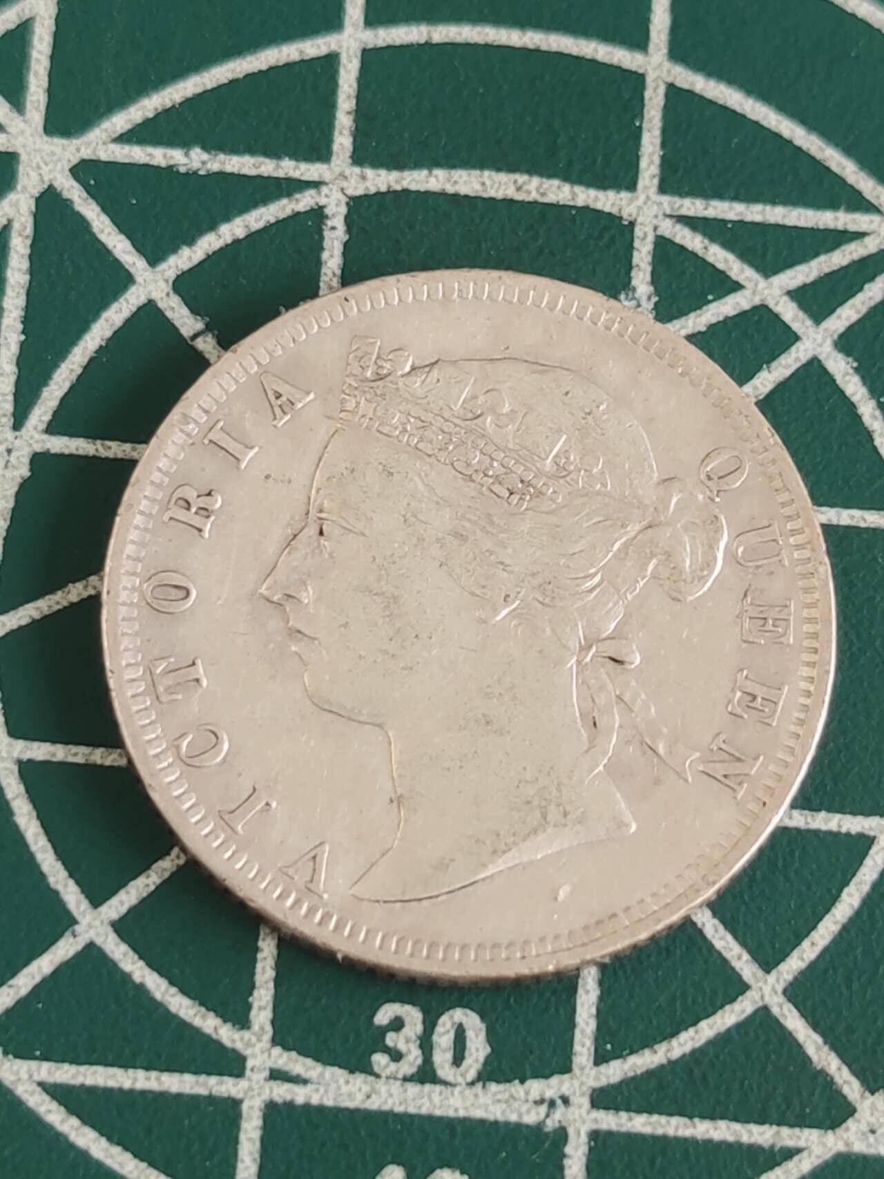 燕姐换藏第83拍 英属海峡1894年20分银币