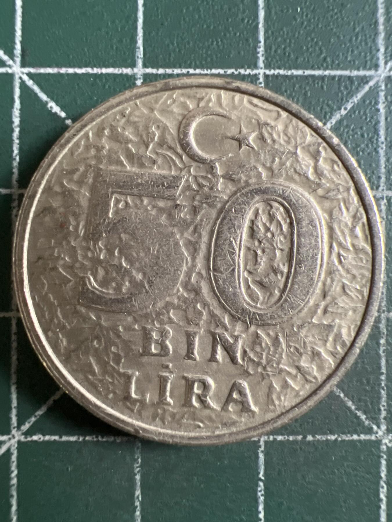 第634期 硬币专场 （无押金，捡漏，全场50包邮，偏远地区除外，接收代拍业务，本店十天发一次货） 土耳其50Bin里拉