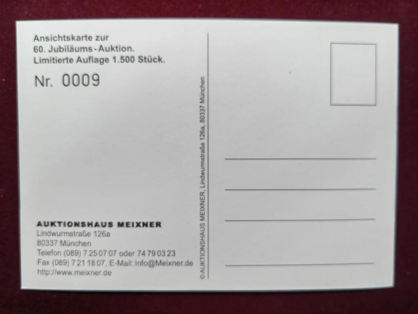 联合阁邮币社™ ——“明信片专场” 明信片周年拍卖限量版1500件