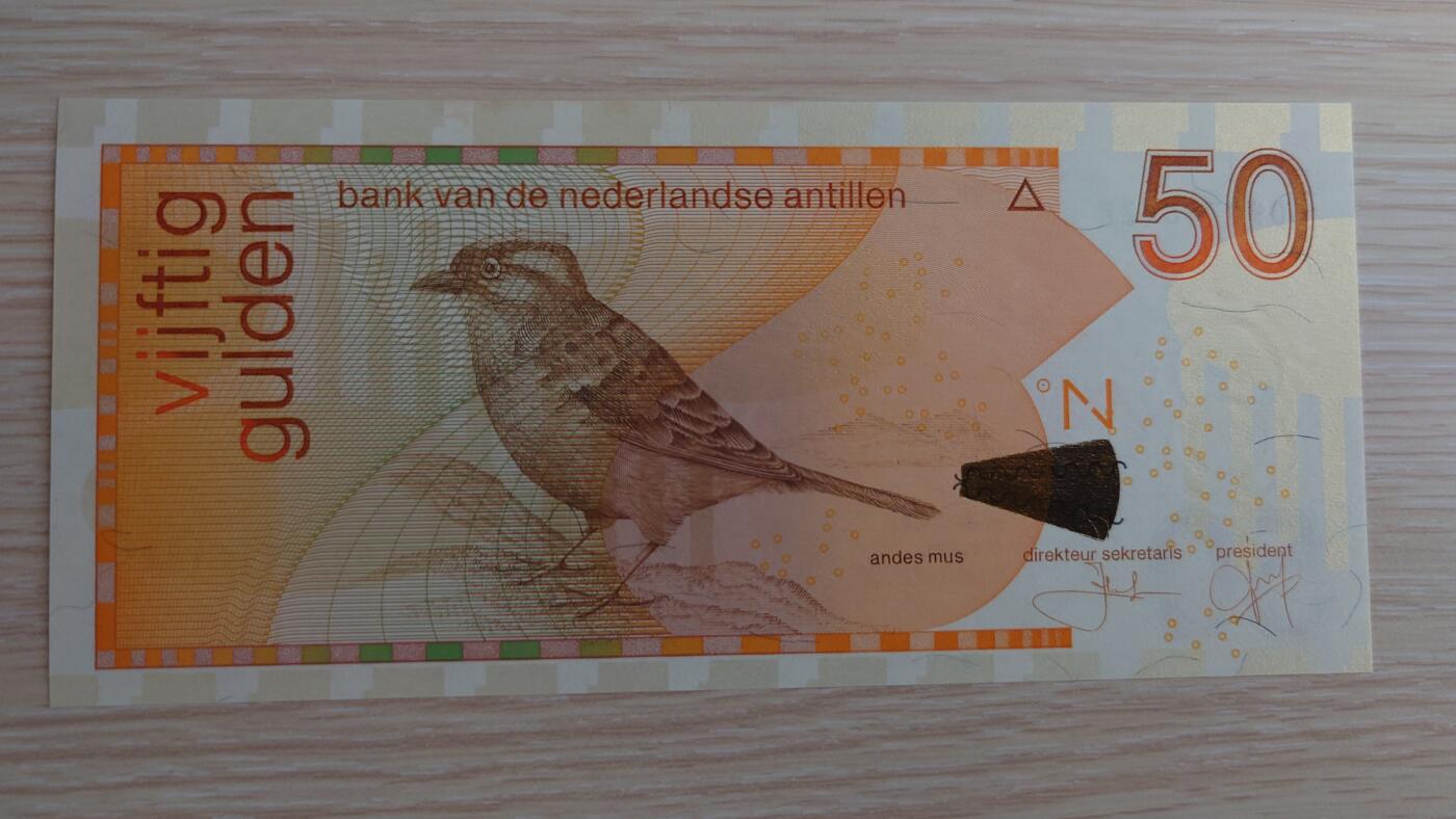 【世界钱币】精选微拍第115期暨2024年第26期  最新维港币展部分卖剩货品展销 2006年荷属安地列斯50盾 全新绝品