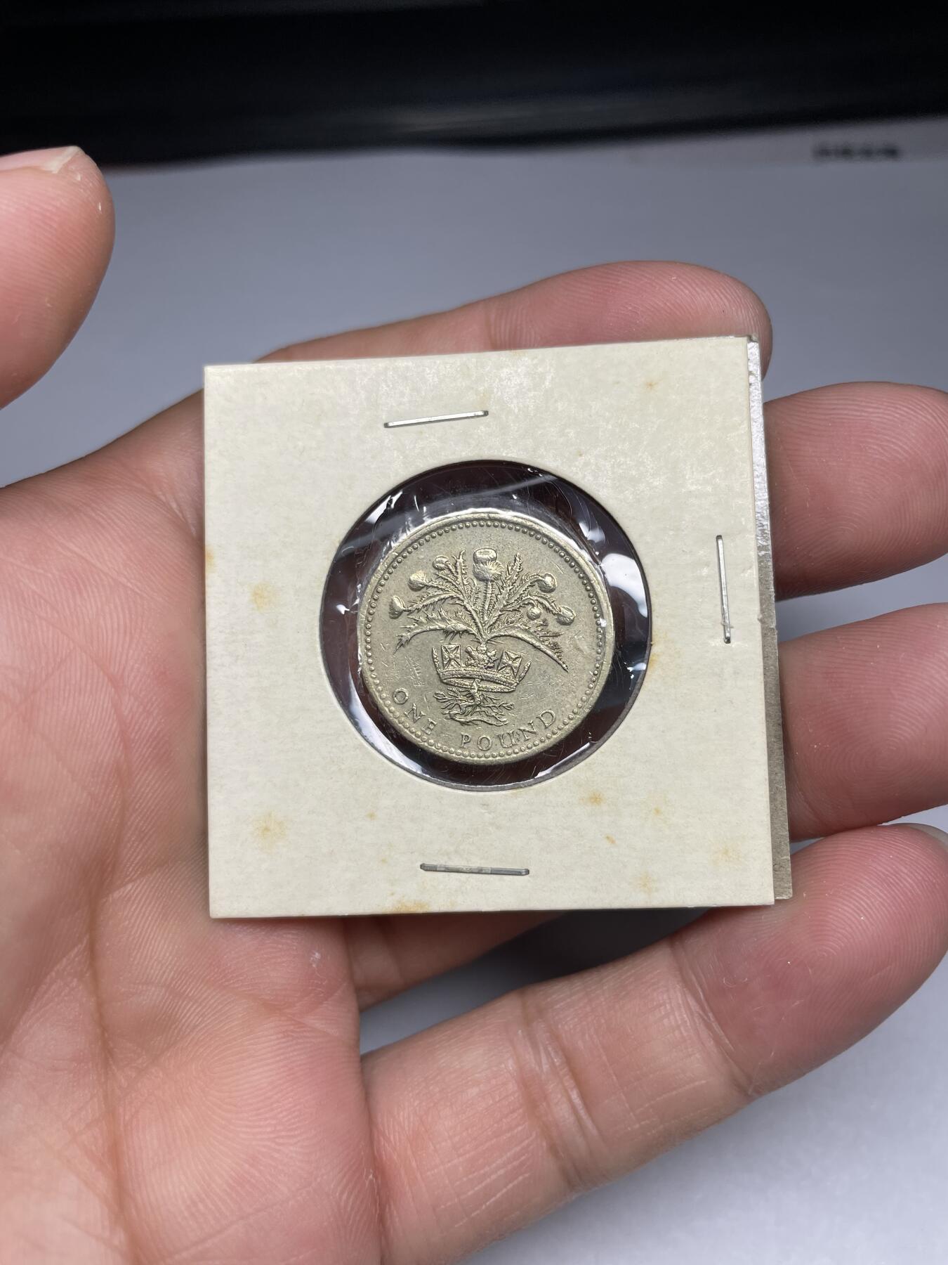 2024年集古藏今外币拍卖第九期-第9场—（总第89拍） 1984年英国一镑