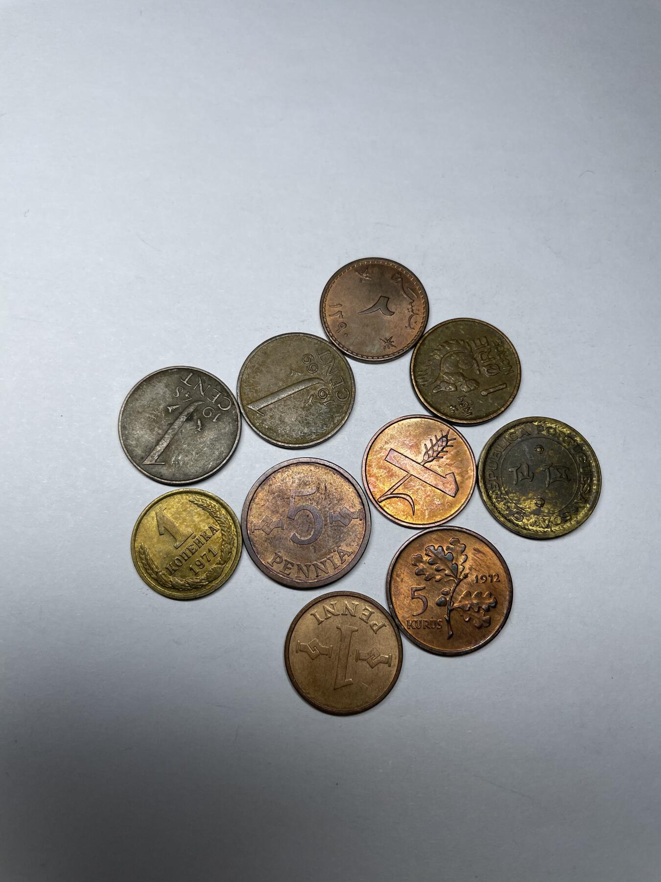 2024年集古藏今外币拍卖第九期-第9场—（总第89拍） 各国铜币10枚