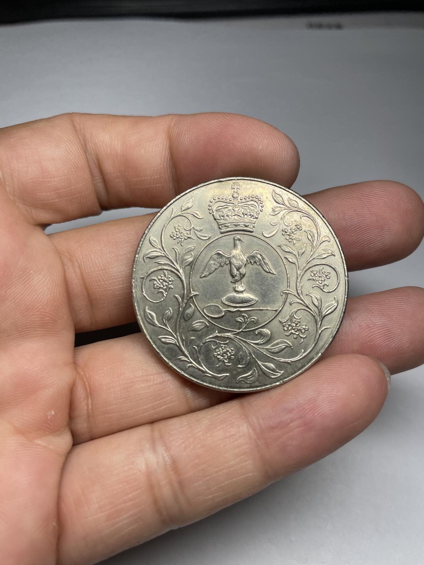 2024年集古藏今外币拍卖第九期-第9场—（总第89拍） 1977年英国克朗纪念币