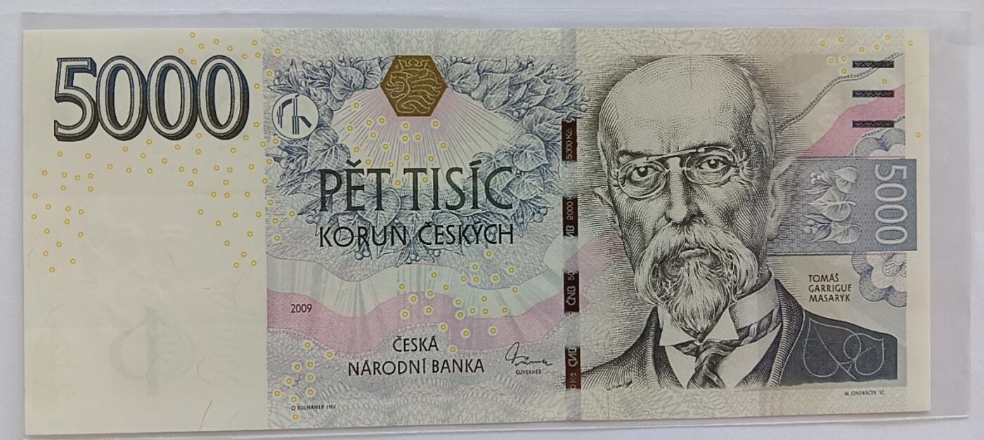 天和轩精品钱币第33场 捷克5000克朗全新UNC