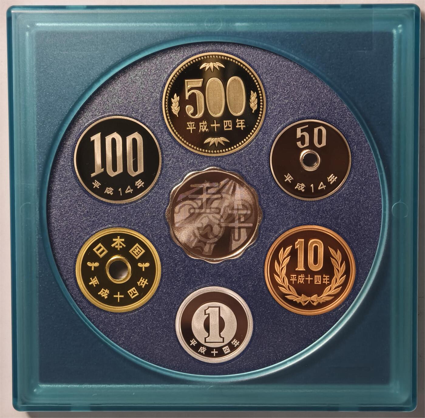 紫瑗钱币——第372期拍卖 日本 2002年 流通币 6枚套 带银章小方盒 精制 原盒