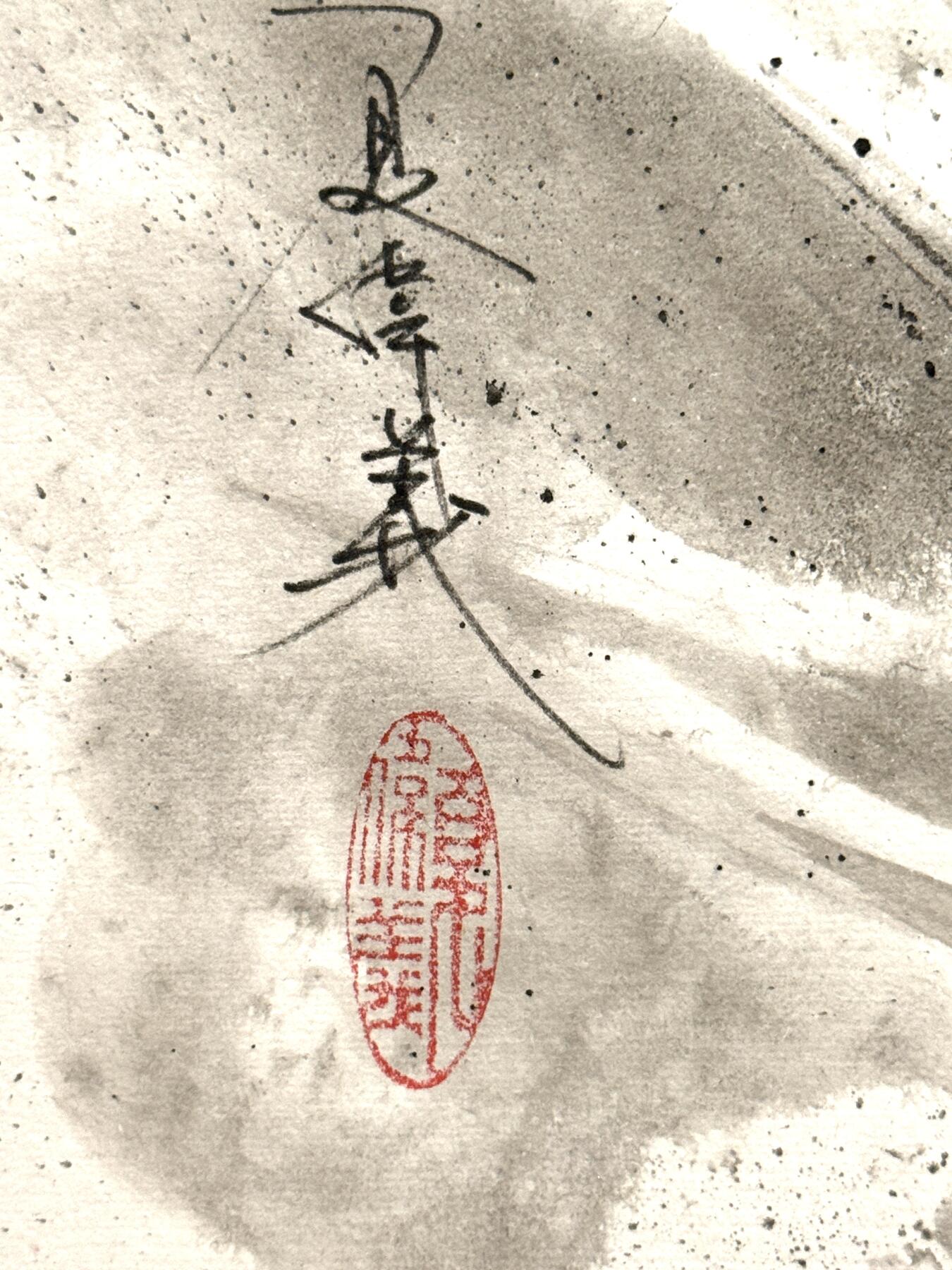 白泽拍卖卡牌专场第4期（六月精阳） 2024 夏伟义手绘画 一丈青扈三娘 60cm*44cm