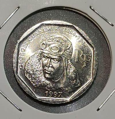 世界各国普、纪币捡漏专场(第九场) - 1997年法国纪念空军英雄乔治.盖内默2法朗纪念币