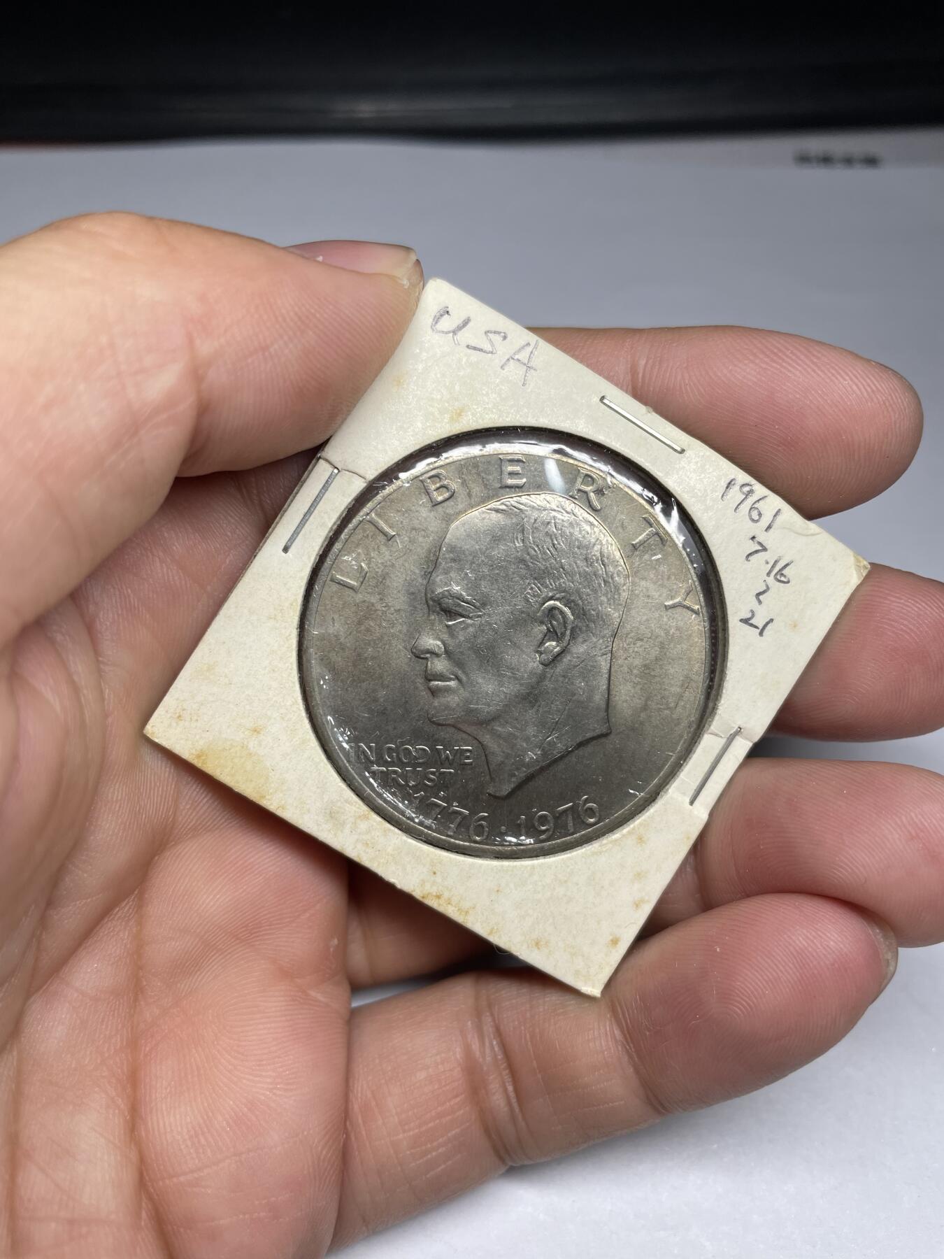 2024年集古藏今外币拍卖第九期-第9场—（总第89拍） 1976年美国200周年一美元