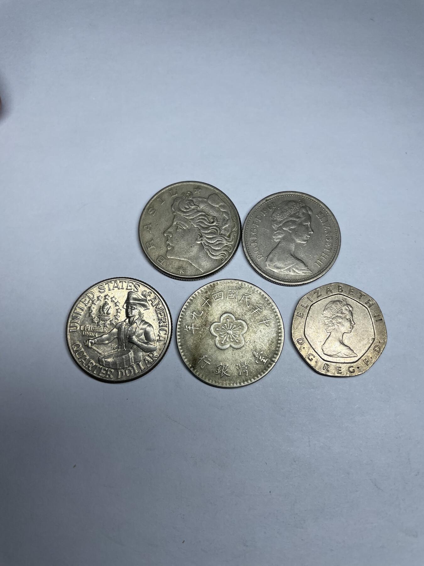 2024年集古藏今外币拍卖第九期-第9场—（总第89拍） 各国5枚